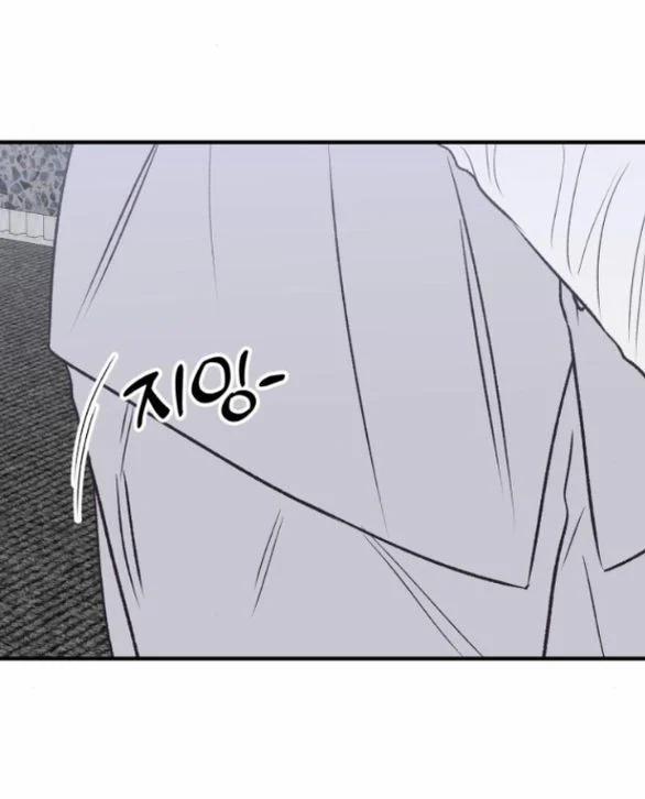 [18+] Nguyệt Mị Moonstruck 25 trang 60