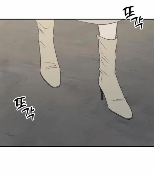 [18+] Nguyệt Mị Moonstruck 25 trang 65