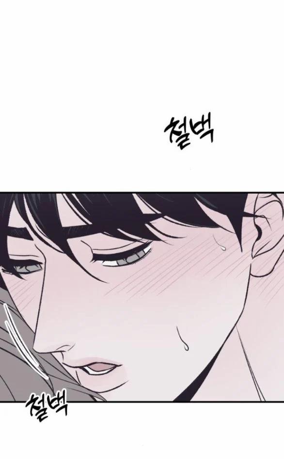 [18+] Nguyệt Mị Moonstruck 26 trang 75