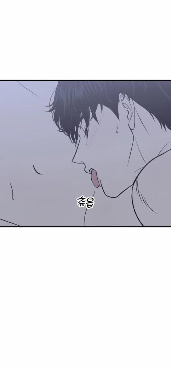 [18+] Nguyệt Mị Moonstruck 29 trang 29