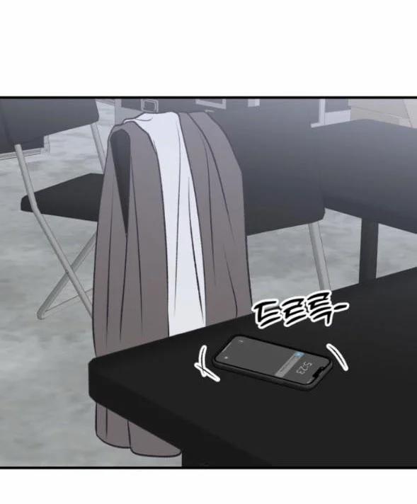 [18+] Nguyệt Mị Moonstruck 29 trang 69