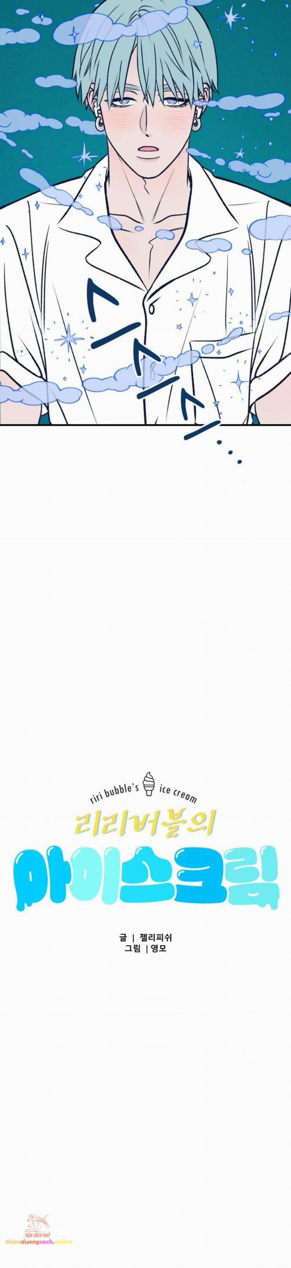 [18+] Nguyệt Mị Moonstruck 8 trang 7