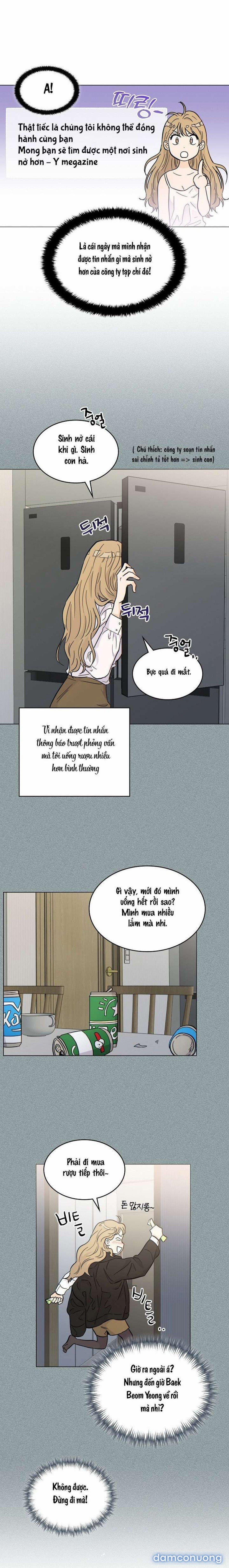 〖18+〗- Nhà Bên Cạnh Có Hổ 2 trang 14