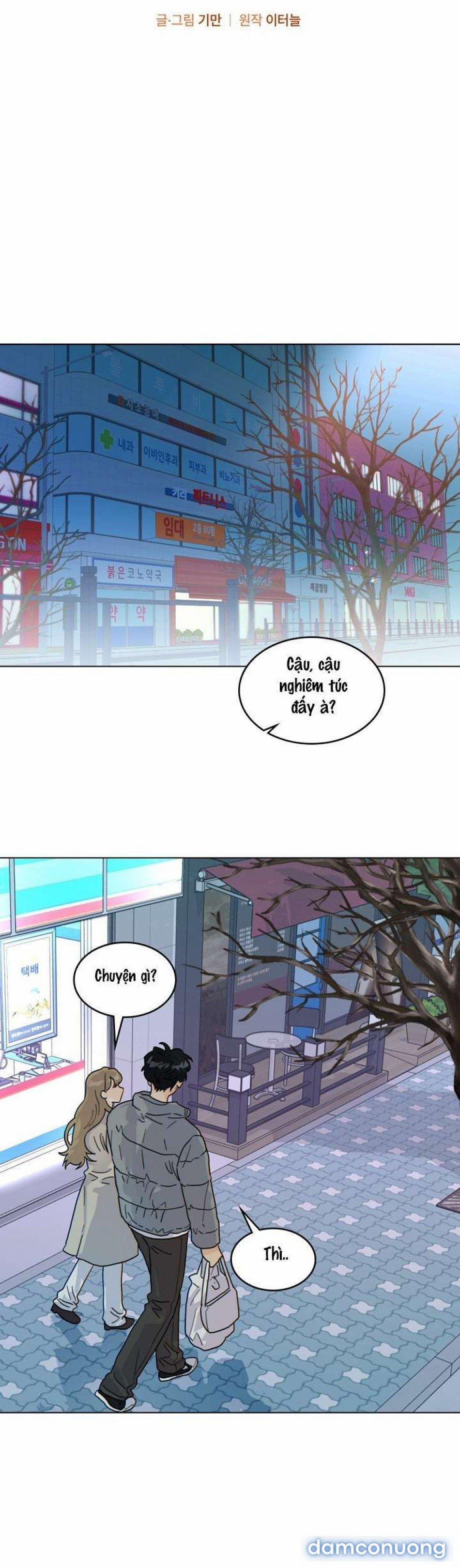 〖18+〗- Nhà Bên Cạnh Có Hổ 32 trang 1