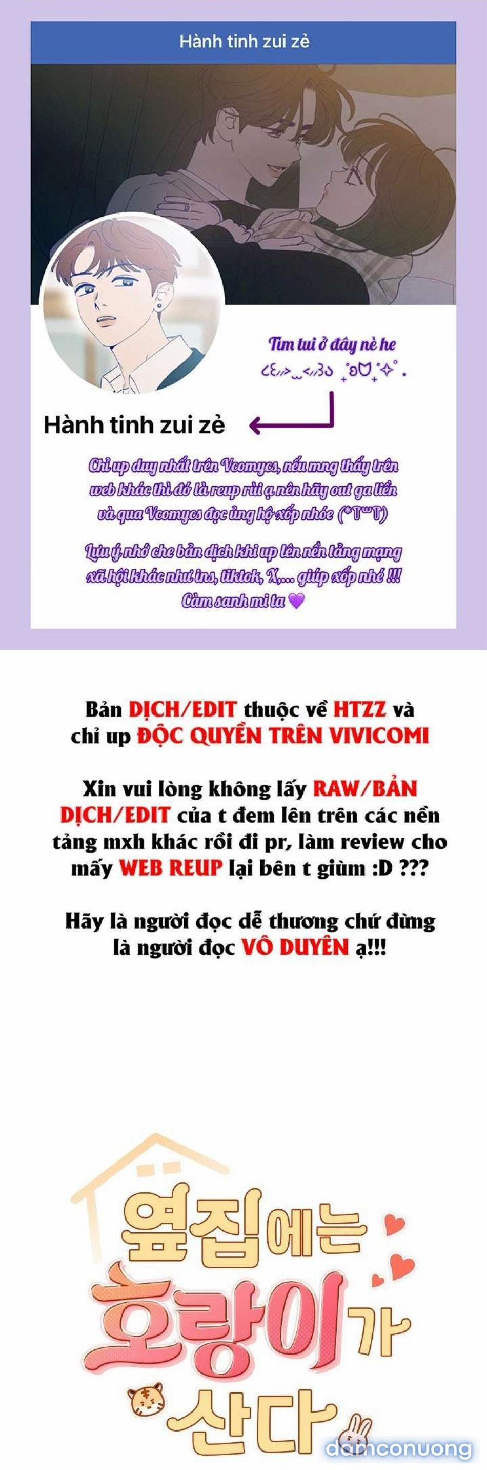 〖18+〗- Nhà Bên Cạnh Có Hổ 33 trang 0