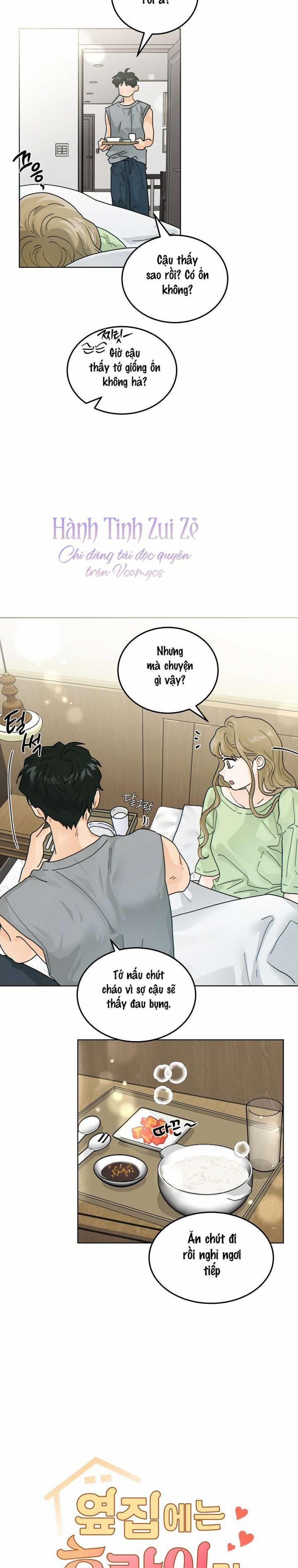 〖18+〗- Nhà Bên Cạnh Có Hổ 34.1 trang 1