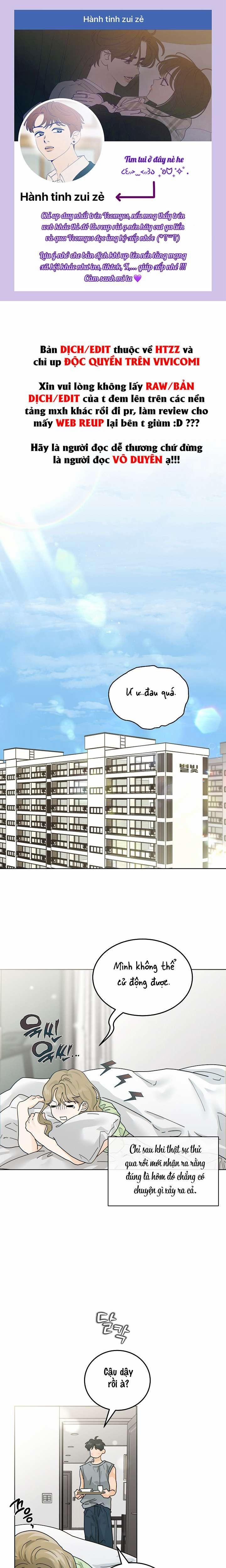 〖18+〗- Nhà Bên Cạnh Có Hổ 34 trang 0