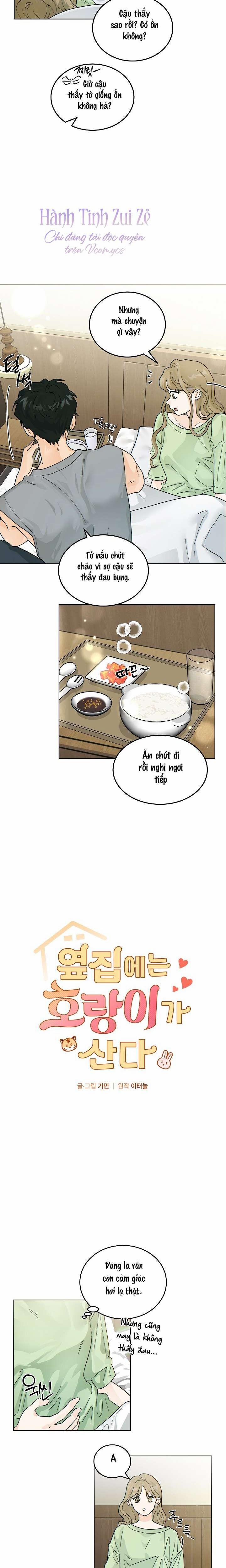 〖18+〗- Nhà Bên Cạnh Có Hổ 34 trang 1