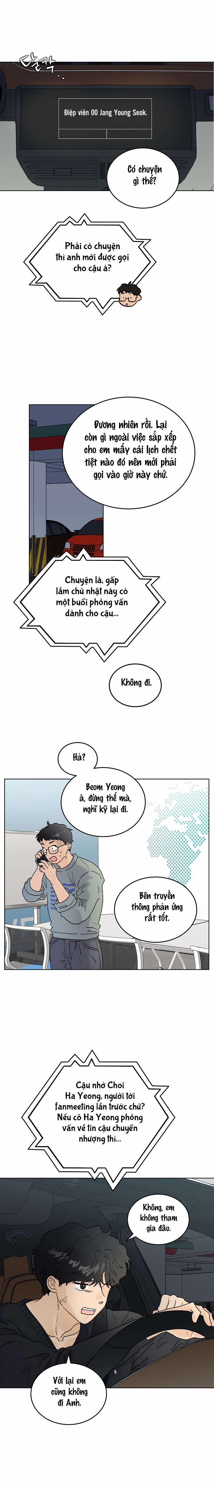 〖18+〗- Nhà Bên Cạnh Có Hổ 34 trang 12