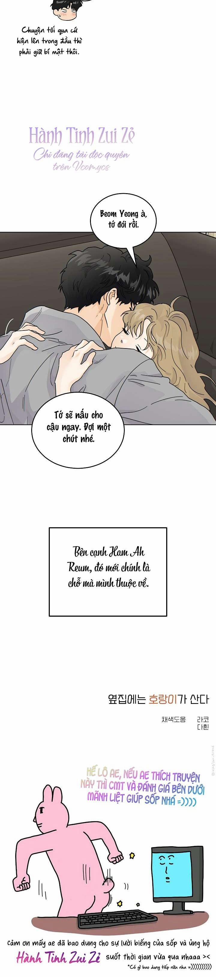 〖18+〗- Nhà Bên Cạnh Có Hổ 34 trang 15