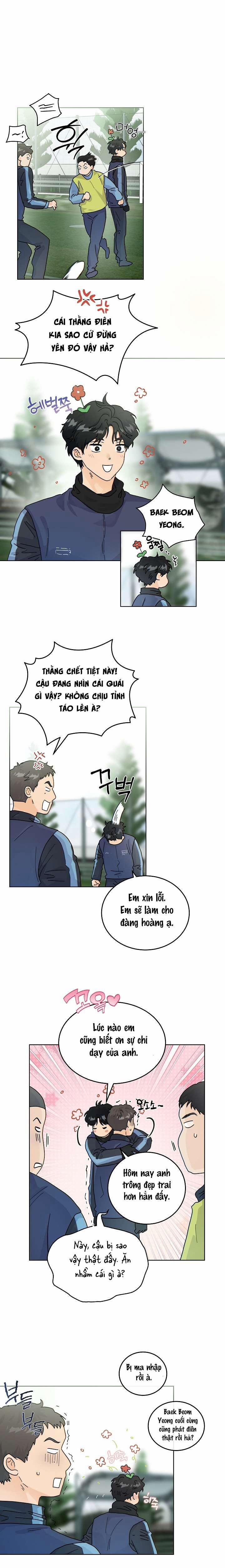 〖18+〗- Nhà Bên Cạnh Có Hổ 34 trang 8