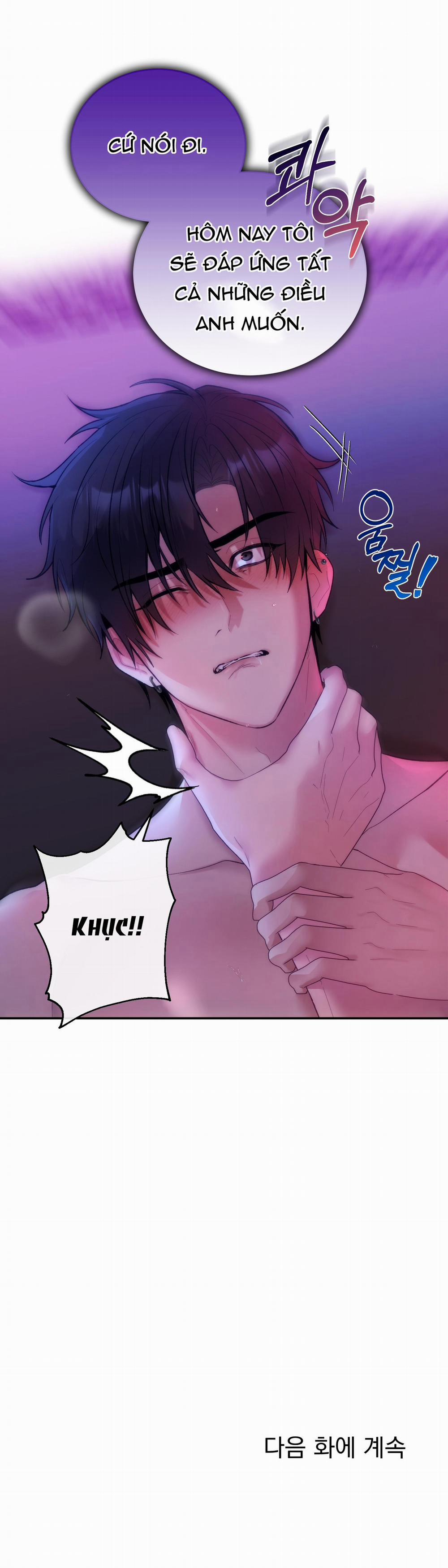 [18+] Nhà Tài Trợ Của Hắn 12 trang 26