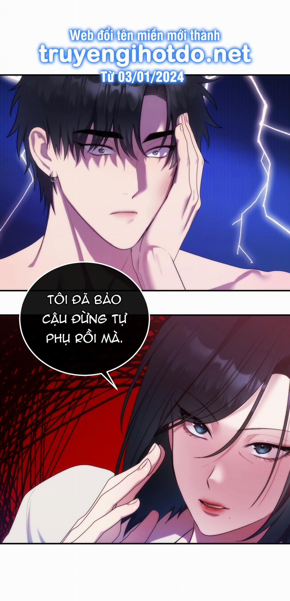 [18+] Nhà Tài Trợ Của Hắn 14 trang 25