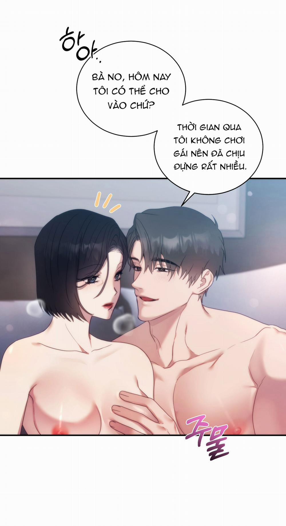 [18+] Nhà Tài Trợ Của Hắn 20 trang 14