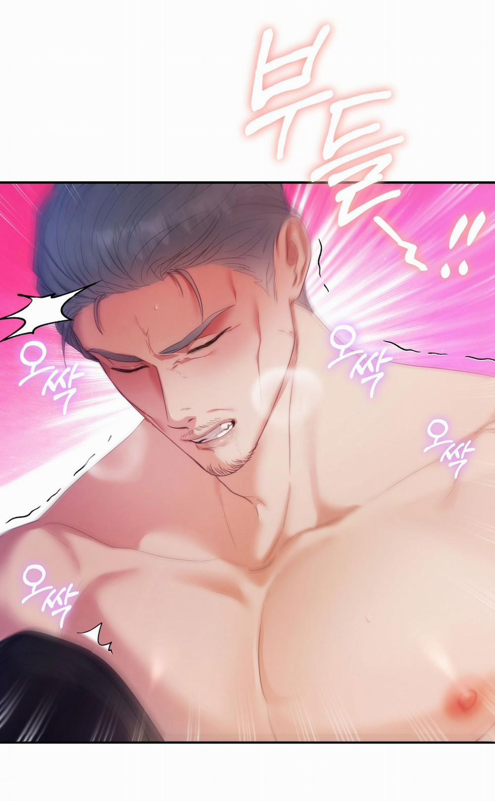 [18+] Nhà Tài Trợ Của Hắn 22 trang 25