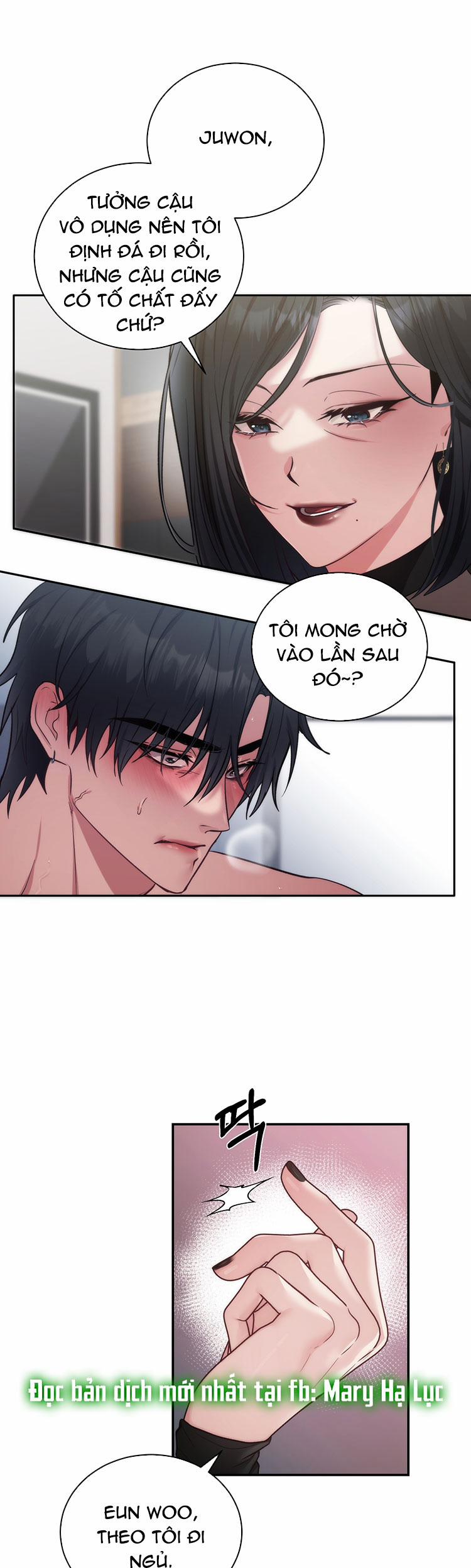 [18+] Nhà Tài Trợ Của Hắn 4 trang 5