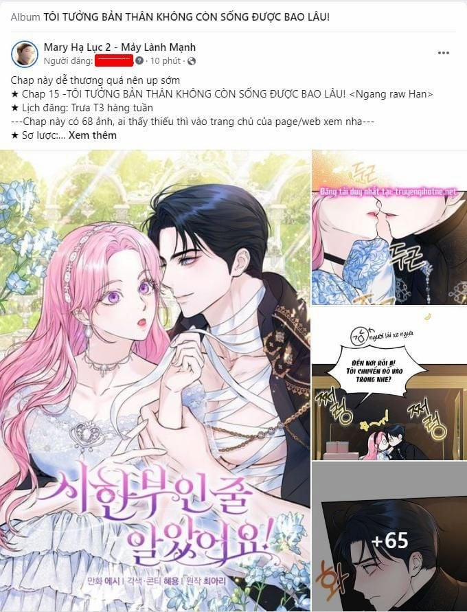 [18+] Nhất Định Phải Là Tôi 14.1 trang 0