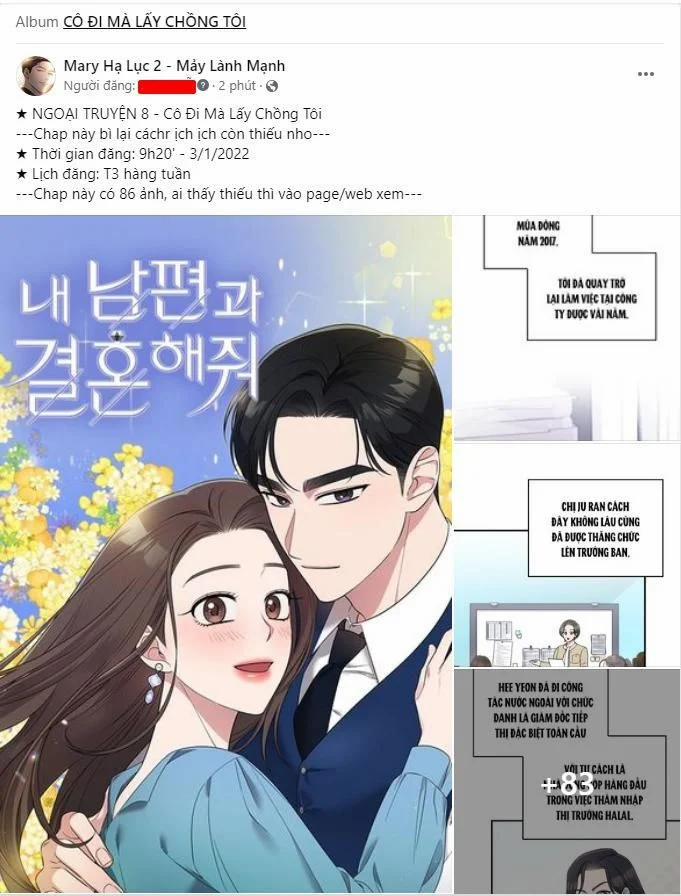 [18+] Nhất Định Phải Là Tôi 14.2 trang 1