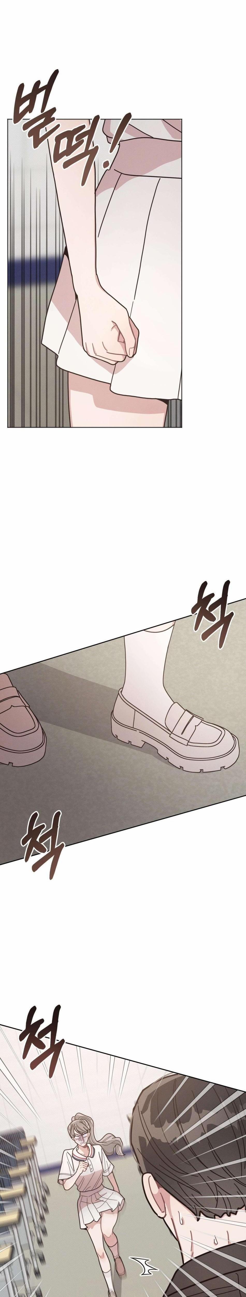 [18+] Nhật Ký Nghiên Cứu Của Giáo Sư 12 trang 1