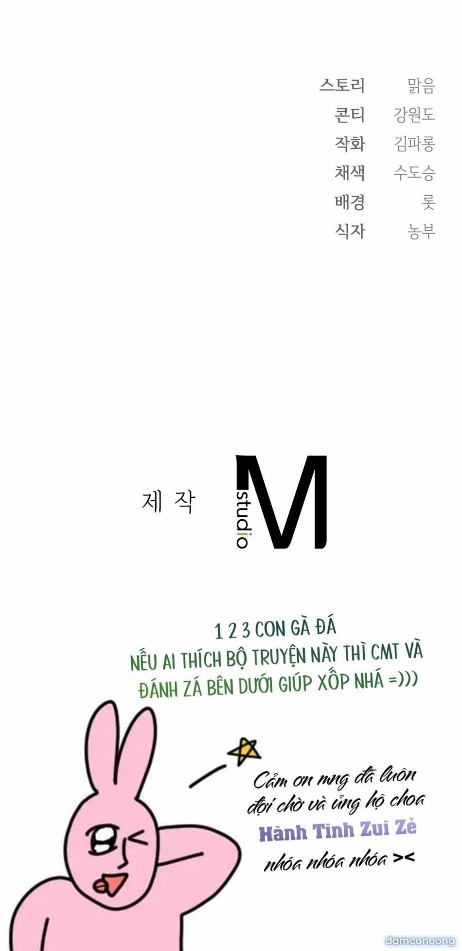 〖18+〗- Nhật Ký Nô Lệ 3 trang 15