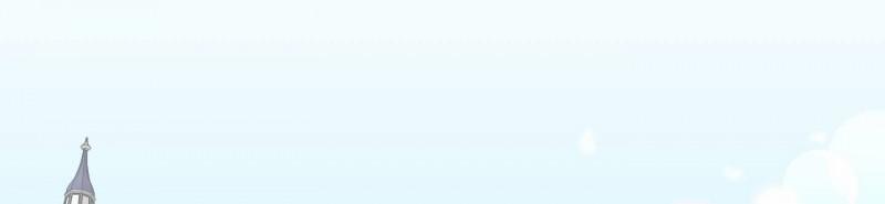 [18+] Nhật Ký Phóng Đãng Của Alicia Young Ae 10.2 trang 105