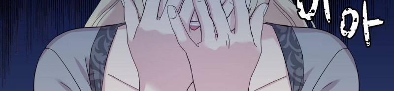 [18+] Nhật Ký Phóng Đãng Của Alicia Young Ae 10.2 trang 138