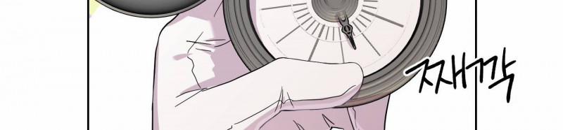 [18+] Nhật Ký Phóng Đãng Của Alicia Young Ae 10.2 trang 146