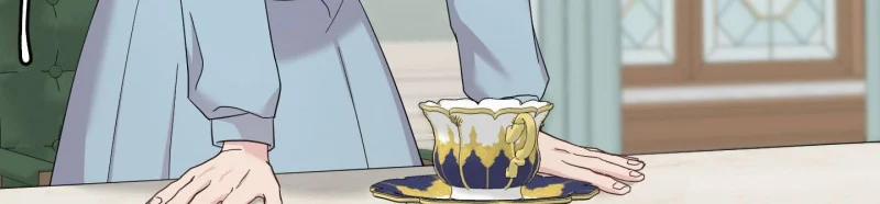 [18+] Nhật Ký Phóng Đãng Của Alicia Young Ae 10.2 trang 17