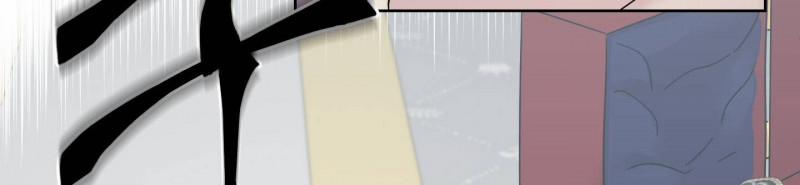 [18+] Nhật Ký Phóng Đãng Của Alicia Young Ae 10.2 trang 187