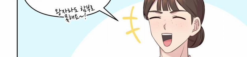 [18+] Nhật Ký Phóng Đãng Của Alicia Young Ae 10.2 trang 54