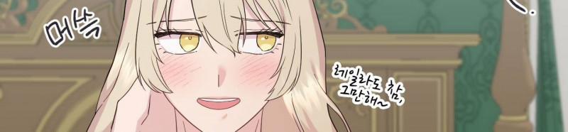 [18+] Nhật Ký Phóng Đãng Của Alicia Young Ae 10.2 trang 68