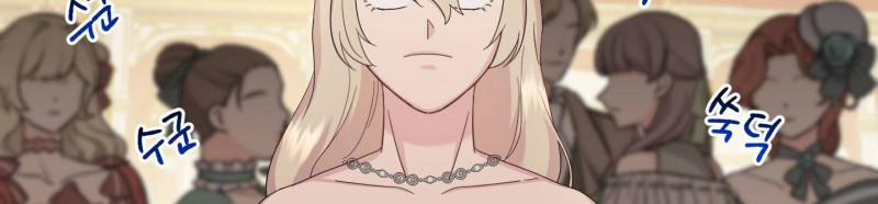 [18+] Nhật Ký Phóng Đãng Của Alicia Young Ae 10.2 trang 74