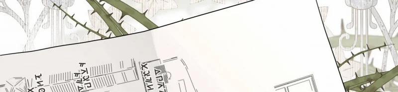 [18+] Nhật Ký Phóng Đãng Của Alicia Young Ae 11.1 trang 123