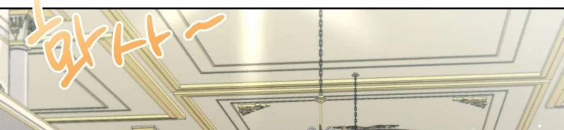 [18+] Nhật Ký Phóng Đãng Của Alicia Young Ae 11.1 trang 194