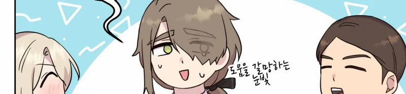 [18+] Nhật Ký Phóng Đãng Của Alicia Young Ae 11.2 trang 124