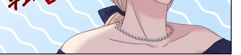 [18+] Nhật Ký Phóng Đãng Của Alicia Young Ae 11.2 trang 171