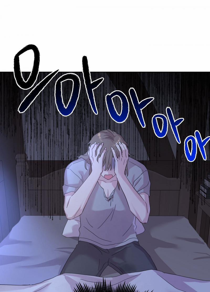 [18+] Nhật Ký Phóng Đãng Của Alicia Young Ae 12.1 trang 25