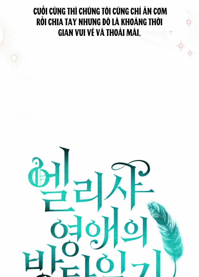 [18+] Nhật Ký Phóng Đãng Của Alicia Young Ae 12.1 trang 8
