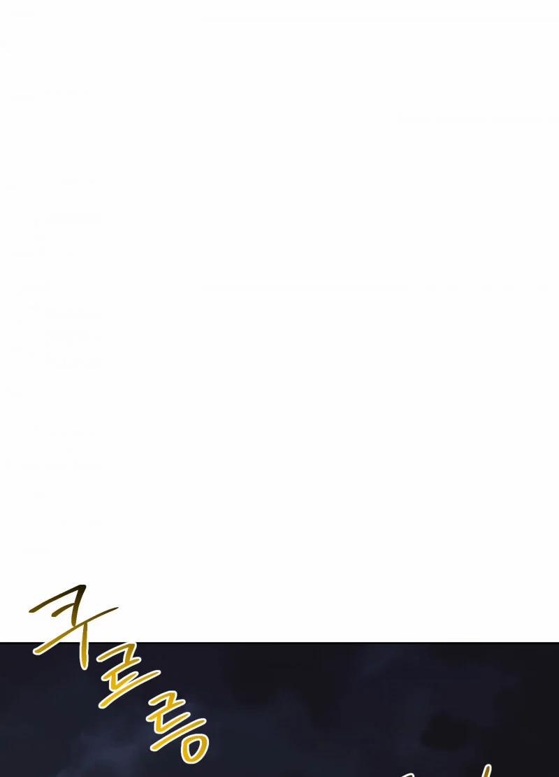 [18+] Nhật Ký Phóng Đãng Của Alicia Young Ae 18.5 trang 14