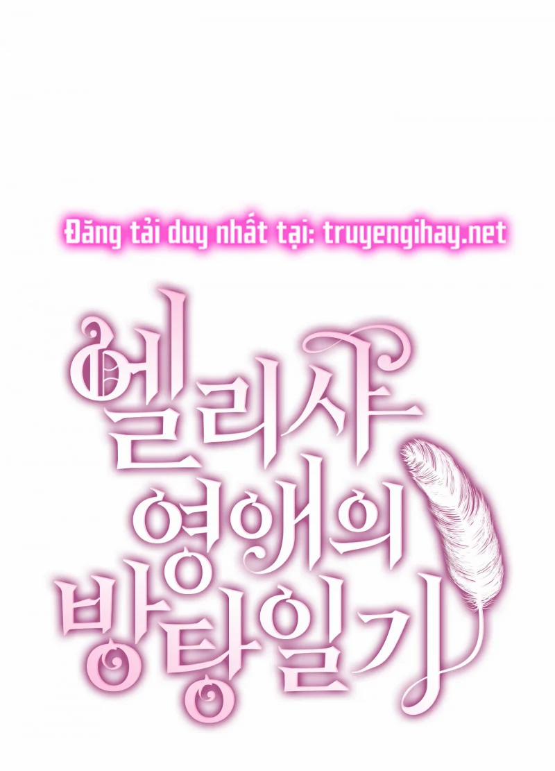 [18+] Nhật Ký Phóng Đãng Của Alicia Young Ae 22 trang 18