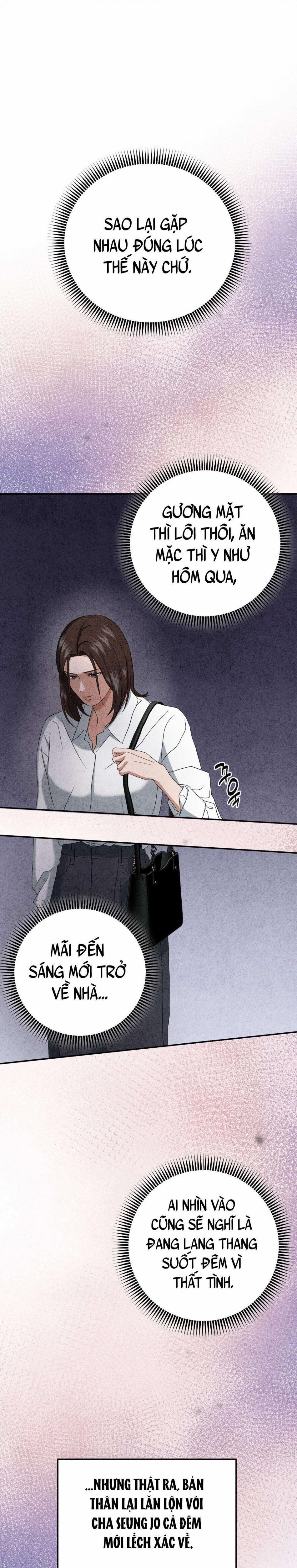 [18+] Nhật Ký Yêu Bạn Thân 16 trang 0