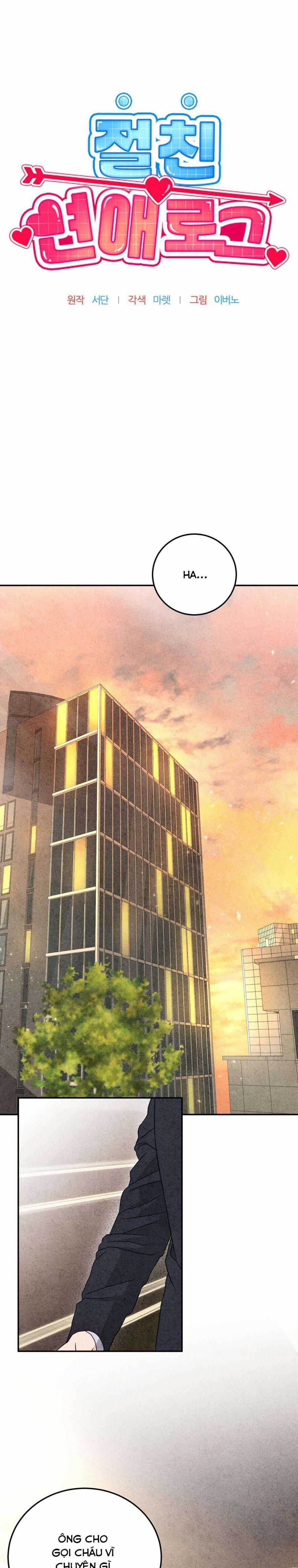 『18+』Nhật Ký Yêu Bạn Thân 19 trang 0