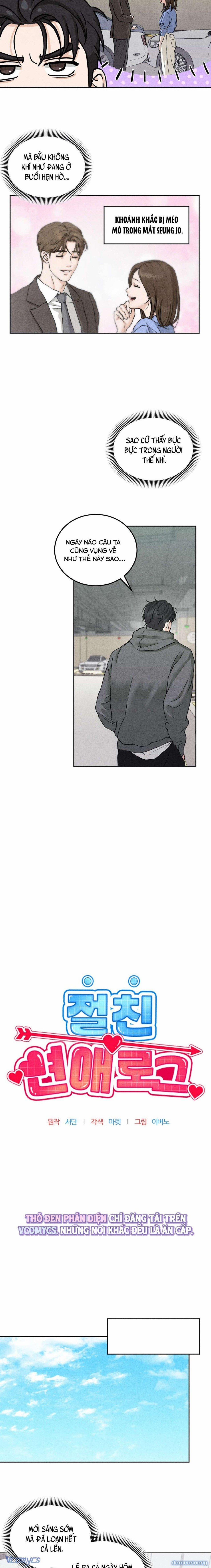 [18+] Nhật Ký Yêu Bạn Thân 2 trang 13