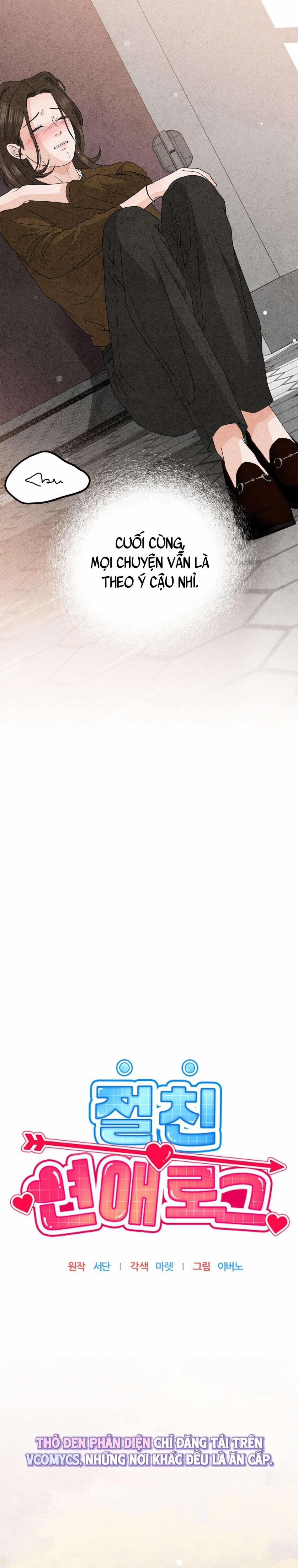 『18+』Nhật Ký Yêu Bạn Thân 20 trang 8