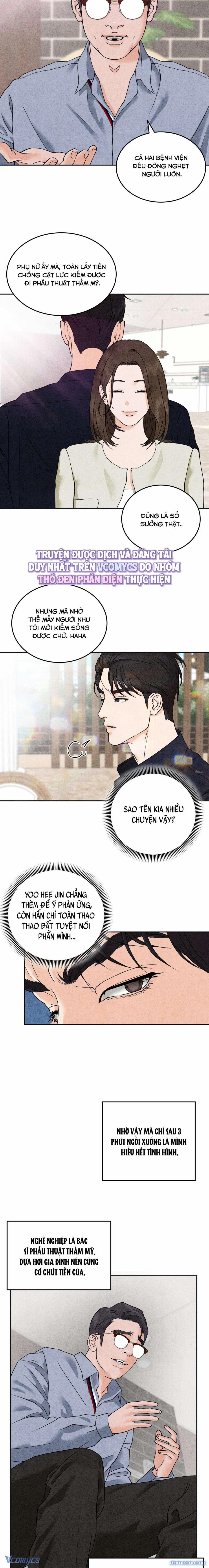 [18+] Nhật Ký Yêu Bạn Thân 4 trang 1