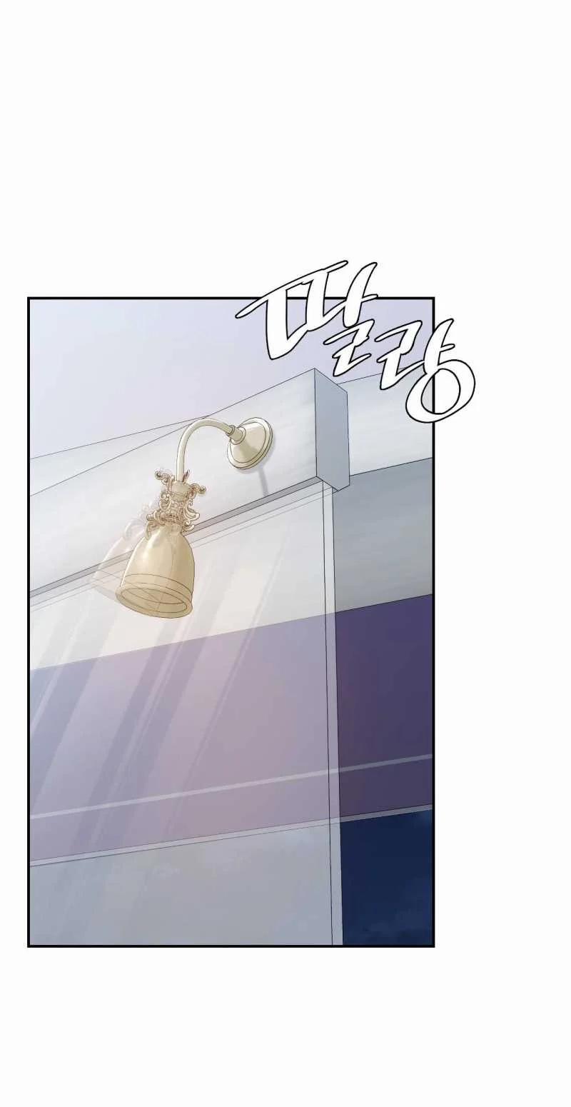 [18+] Nhóc Con Bị Tôi Ám Ảnh 15.2 trang 12