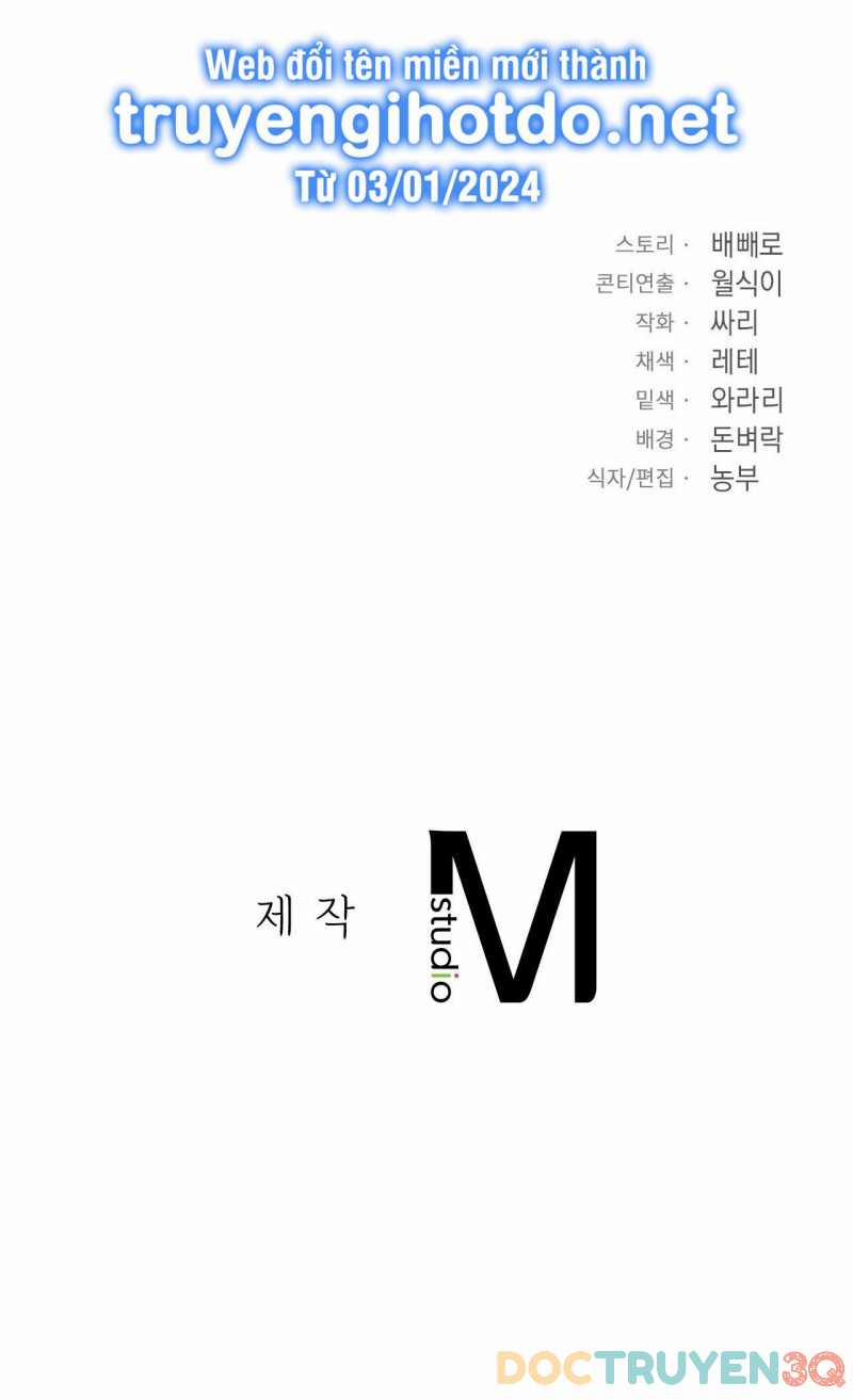 [18+] Nhóc Con Bị Tôi Ám Ảnh 20.2 trang 33