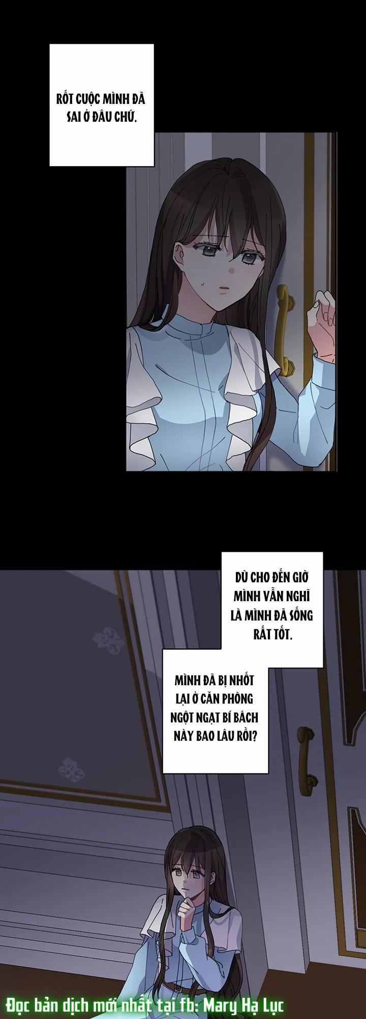 [18+] Như Em Muốn 1.1 trang 1
