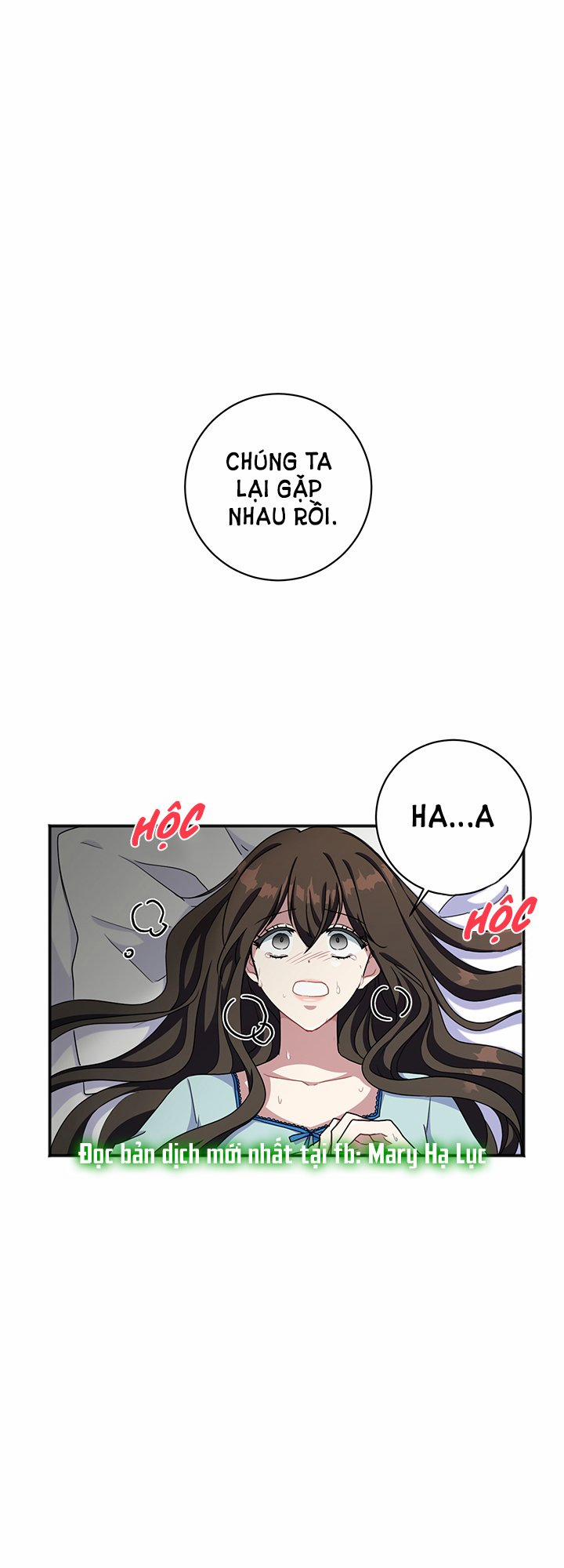 [18+] Như Em Muốn 6.2 trang 1