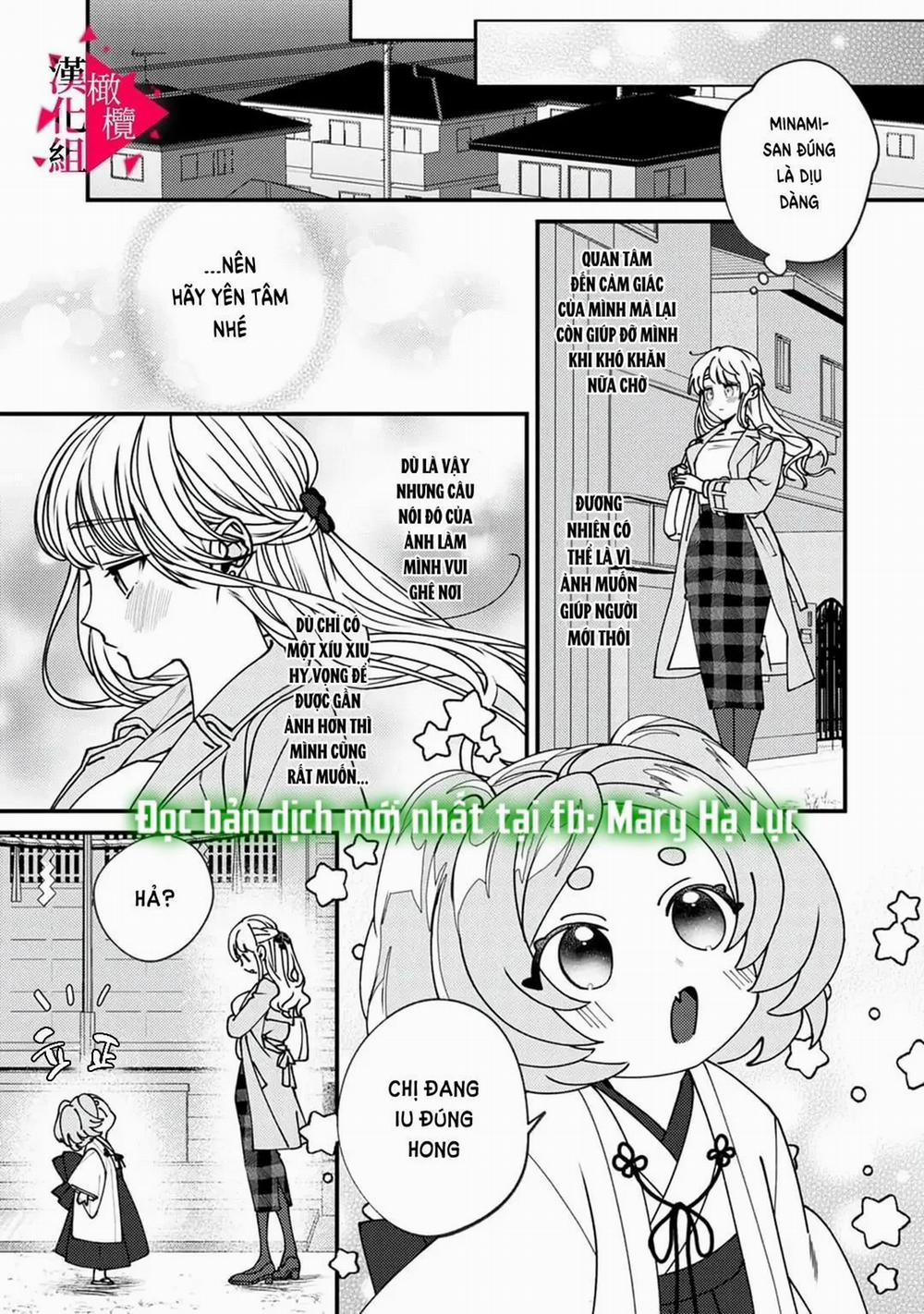 [18+] Những Ảo Mộng Biến Thái Của Minami Senpai 1.1 trang 11